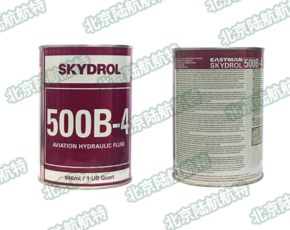 为飞行安全而生 - 500B-4阻燃航空液压油
