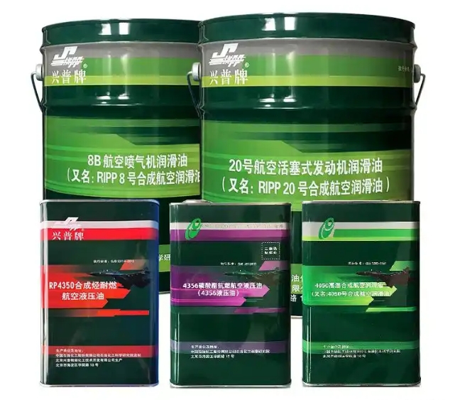 RIPP 8B航空喷气润滑油的特性与用途
