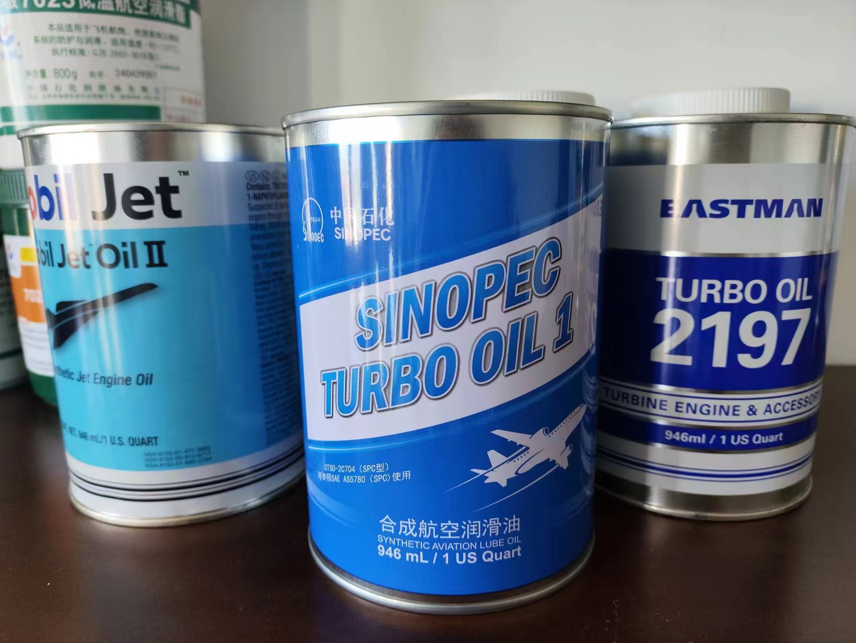 长城1号合成航空润滑油的特性及应用