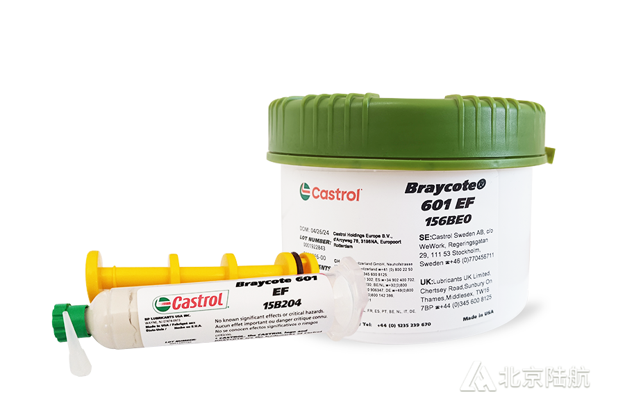 全面解析:嘉实多601EF润滑脂