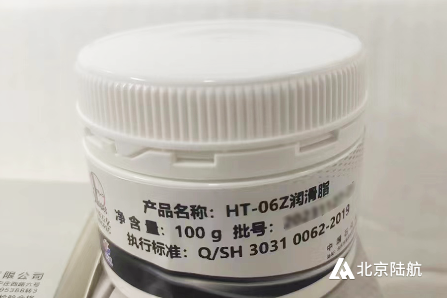 全面解析:嘉实多601EF润滑脂